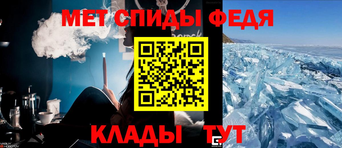 Заринск  Amphetamine  Вход с VPN  Амфетамин 98% 