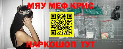 кокаин Ипатово