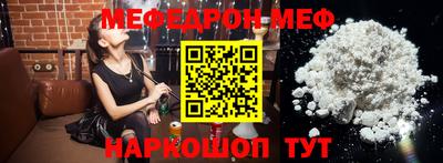 метадон Изобильный