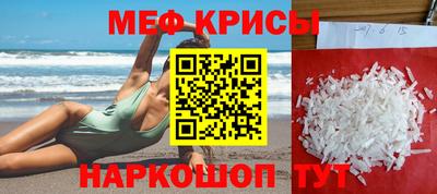 метадон Изобильный