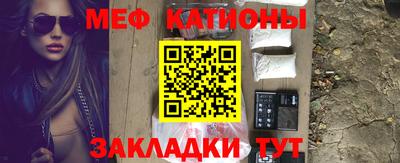 метадон Изобильный