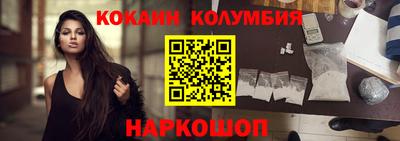 метадон Изобильный