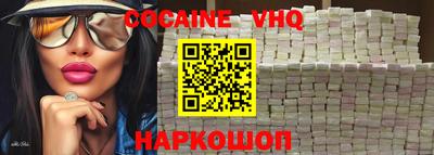 метадон Изобильный