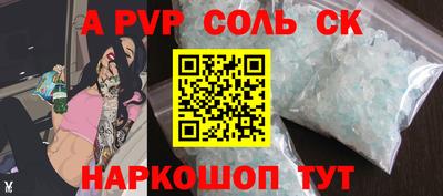 метадон Изобильный