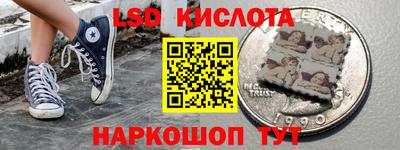 метадон Изобильный