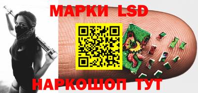 мяу мяу кристалл Ирбит