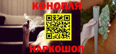 мяу мяу кристалл Ирбит