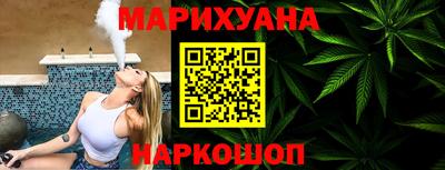 меф VHQ Малгобек