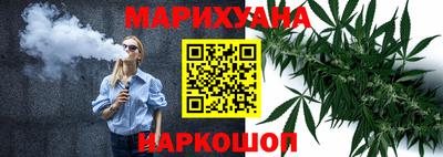 мефедрон VHQ Малоярославец