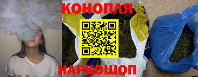 кокаин Ипатово