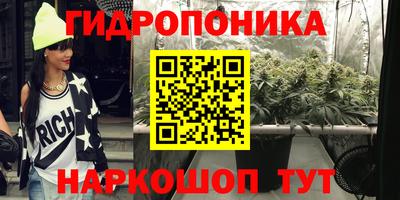 метадон Изобильный