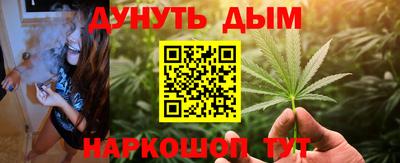 кокаин Ипатово