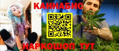 мяу мяу кристалл Ирбит
