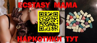 метадон Изобильный