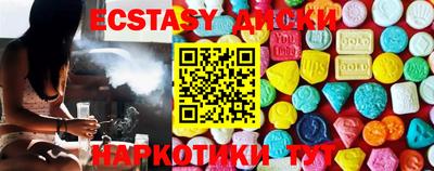 метадон Изобильный