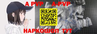 кокаин Ипатово