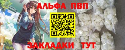 метадон Изобильный