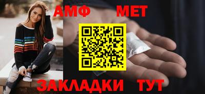 метадон Изобильный