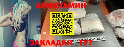 метадон Изобильный