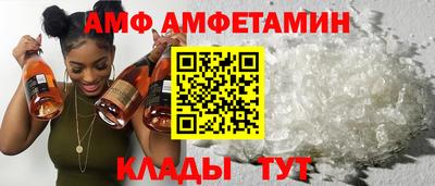 метадон Изобильный