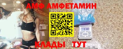 мяу мяу кристалл Ирбит