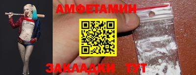 мяу мяу кристалл Ирбит