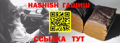 метадон Изобильный