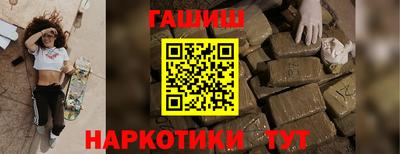 метадон Изобильный