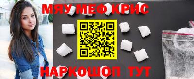 метадон Изобильный