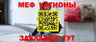 кокаин Ипатово