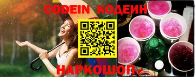 метадон Изобильный