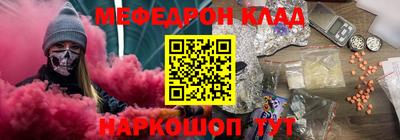 кокаин Ипатово